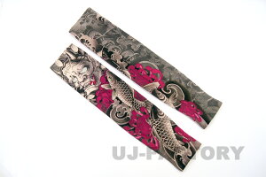 冷感素材使用 タトゥーアームカバー 和柄 鯉 般若 和風 伸縮素材 紫外線をしっかりブロック 厚手ニットタイプ タトゥースリーブ 腕カバー 日焼け UV対策 おしゃれ 定形外無料 TATOO 入れ墨