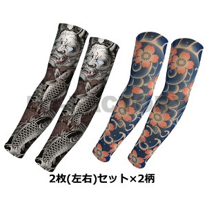 ^gD[A[Jo[ ʎƌ×2E×2̂ E2Zbg 4 a  a Lkf ^gD[X[u rJo[ Ă UV΍ @|Xg֖@TATOO n tFCN a