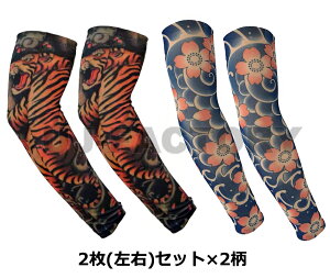 ^gD[A[Jo[ ×2E×2̂ E2Zbg 4 a  a Lkf ^gD[X[u rJo[ Ă UV΍ @|Xg֖@TATOO n tFCN a