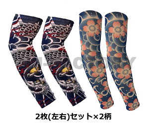 ^gD[A[Jo[ ×2E×2̂ E2Zbg 4 a  a Lkf ^gD[X[u rJo[ Ă UV΍ @|Xg֖@TATOO n tFCN a