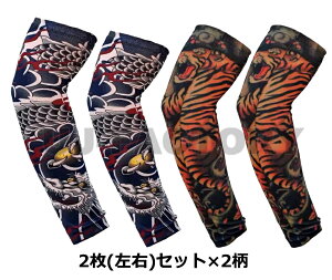 ^gD[A[Jo[ ×2E×2̂ E2Zbg 4 a a Lkf ^gD[X[u rJo[ Ă UV΍ @|Xg֖@TATOO n tFCN a