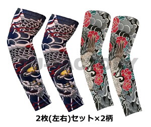 ^gD[A[Jo[ ×2E×2̂ E2Zbg 4 a a Lkf ^gD[X[u rJo[ Ă UV΍ @|Xg֖@TATOO n tFCN a