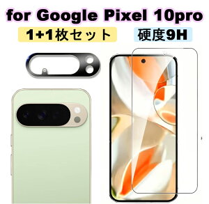 �y��`�O�����zNEW! Google Pixel 10 Pro �K���X�t�B����(1��) × �J�����t�B����(1��) 2������ �ی�t�B���� �d�x9H�����K���X �w��h�~ ������ ������ �����Y�t�B�����@�s�N�Z��10 �e�� �v�� �w��F