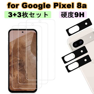 �y��`�O�����zNEW! Google Pixel 8a 8A �K���X�t�B����(3��) × �J�����t�B����(3��) 6������ �ی�t�B���� �d�x9H�����K���X �w��h�~ ������ ������ �����Y�t�B���� �����Ȃ� �I�[���N���A �s�N�Z