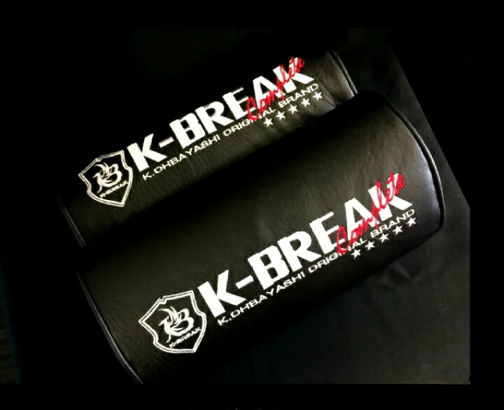 楽天市場】【K-BREAK】☆ネックパット×2個セット / ファイブスター 
