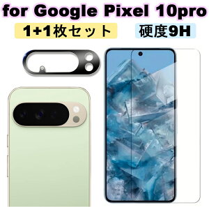 �y��`�O�����zNEW! Google Pixel 10 Pro �K���X�t�B����(1��) × �J�����t�B����(1��) 2������ �ی�t�B���� �d�x9H�����K���X �w��h�~ ������ ������ �����Y�t�B�����@�s�N�Z��10 �e�� �v�� �w��F