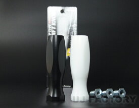 【LAVAZA/即納/定形外可】【汎用品】 ★グリップタイプ シフトノブ/シフトパターンステッカー付★ (LGN-01 or LGN-02)