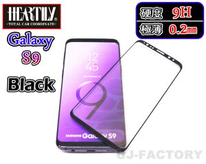 yNbN|Xgzy[zlCI 3DEhKXtB@MNV[ S9 ubN@X}[gtH Galaxy g PC^C TX Samsung VvɃhXAbv HEARTILY/n