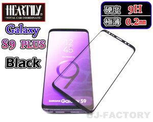 yNbN|Xgzy[zlCI 3DEhKXtB@MNV[ S9vX ubN@X}[gtH Galaxy g PC^C TX Samsung VvɃhXAbv HEAR