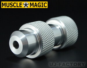 【マッスルマジック製】 ハイエース H200系 ★アルミ削りだし H型シフトノブ★ ※オートマチック車専用 (定形外可)※4型対応、5型未確認