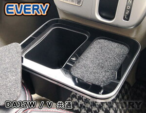 y[/Hearts(n[c)ztge[u_Xg{bNXisAmubNjGuBo DA17V g[tԓ݂̂XbL[