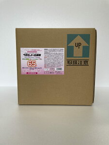 y/[z EGm[65 18L iRbNtj ہERہCtGUEHő΍ɁI 18Lʁ@EGV[@t[hPA@EFm[