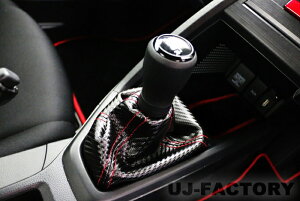 シフトノブ ホンダs660の人気商品 通販 価格比較 価格 Com
