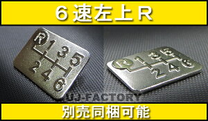 y[I^zTuningfan bL 3DVtgp^[v[g 6}jAR@i̍YiI Vtgv[g Vtgp^[Gu