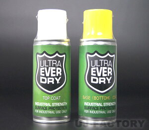 ƂɂÍ̝EgGo[hCER[eBO 60ml/SZbgix[X{gbvR[gj