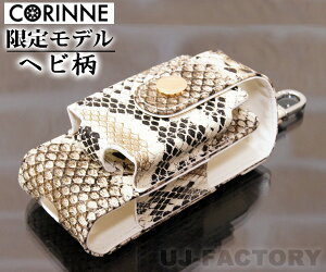 アイコス ケース 革 電子タバコ 加熱式タバコの人気商品 通販 価格比較 価格 Com