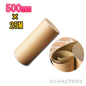 �������I���[/mini ���_���{�[���E������҂菬�� 500mm×25m�@�y�Ѓ_���{�[�� / �Б��_���{�[�� / �����_���{�[�� / ��������ځ[�� / ���_���z�@1�{�@�\���N���t�g50g×�����N���t�gNC110g�@KA�@�\