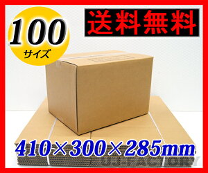 yI[z _{[/100TCY@ʋxގgp@i{[@@{bNX@@z