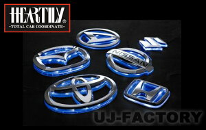 yHEARTILY/n[e[zLEDVCjOGu/X[Fu[̃u[LFbh}c_ iW125.5×H100mmj@iCgV[ؗɉo@MAZDA