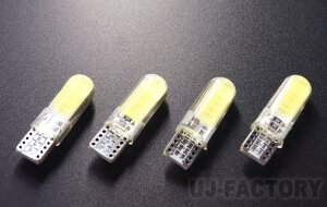 �y���[�I�z�����邢�ʔ��� COB�����O�^�C�v 12�`�b�vLED�o���u /�z���C�g�i4�Z�b�g�j��T10 12V/12W�i�|�W�V����/�i���o�[��/���[�������j