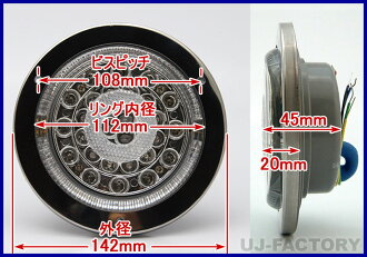 商品イメージ