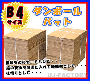 I[@_{[pbg/B4TCY@364×257×3mm y200z@yi{[pbh / i_{[pbg / _{[V[g z