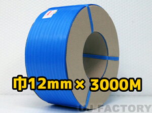 @p/PPoh12mm×3000m  ×1@iu[@[hohj