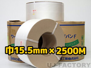 @p/PPoh15.5mm×2500m i` ×10@iۂ@[hohj