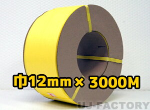 @p/PPoh12mm×3000m  ×1@iCG[@[hohj