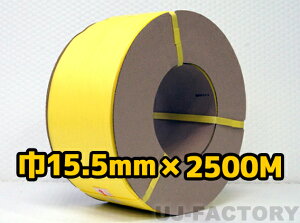 @p/PPoh15.5mm×2500m  ×1@iCG[@[hohj