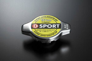 yD SPORTS/NbN|Xgz X[p[WG^[Lbv _Cnc ~C[X L300S / L310S / D-SPORTS WG[^[ NbN|Xg