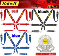 楽天市場】sabelt 633uの通販