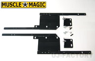 ★元祖！ハイエース　H200系 セカンドシート移動キット★　S-GL　標準ボディ （ナロー）（マッスルマジッ…