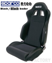 楽天市場】スパルコ セミバケ（車用品・バイク用品）の通販