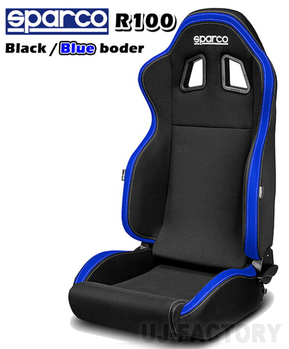 楽天市場】sparco（スパルコ） セミバケットシート R100J☆ ブラック 