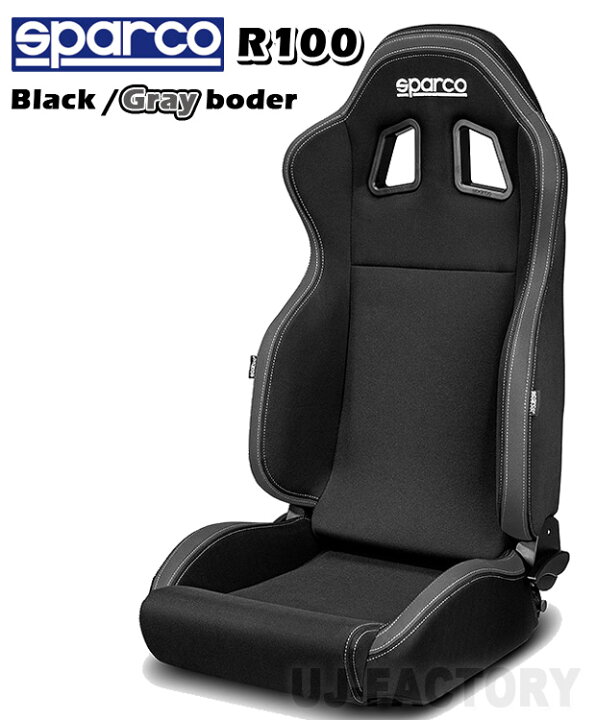 楽天市場】sparco（スパルコ） セミバケットシート R100J☆ ブラック 