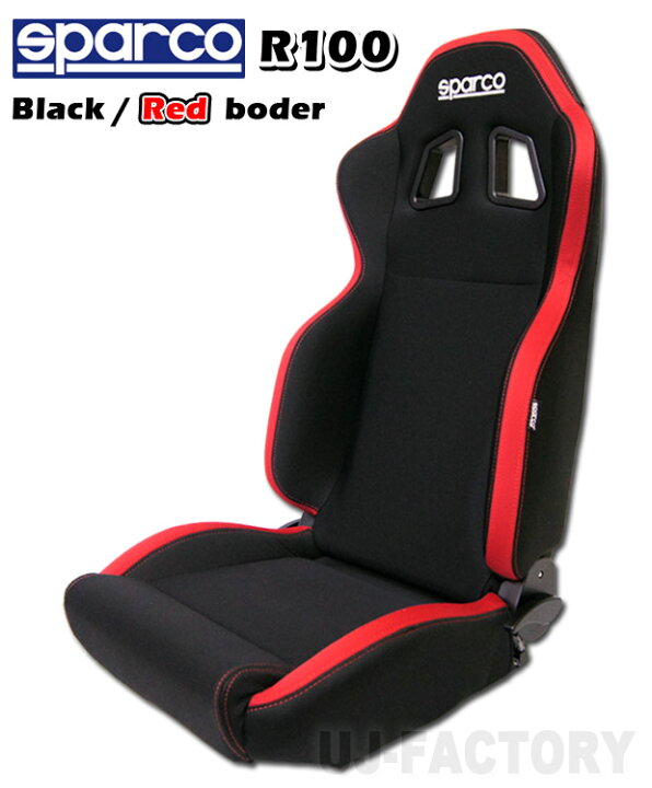 楽天市場】sparco（スパルコ） セミバケットシート R100J☆ ブラック 