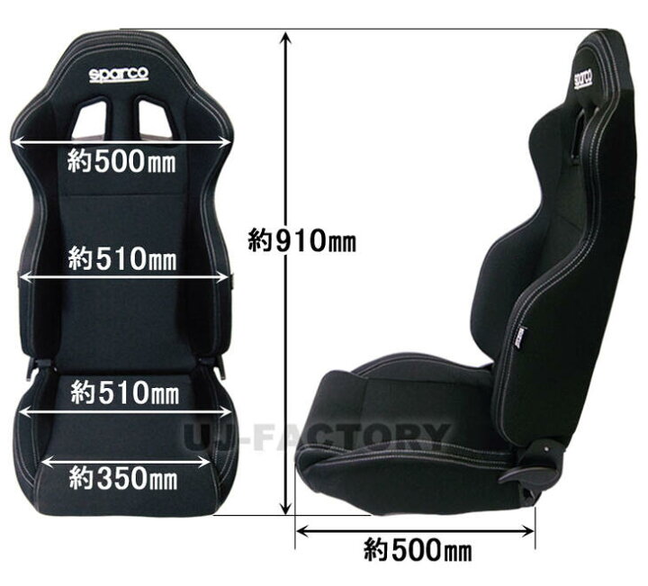 楽天市場】sparco（スパルコ） セミバケットシート R100J☆ ブラック 