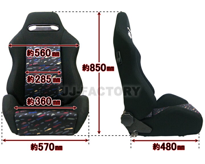 楽天市場】【即納！代引不可】 レカロ SR-3 ルマンカラータイプ  