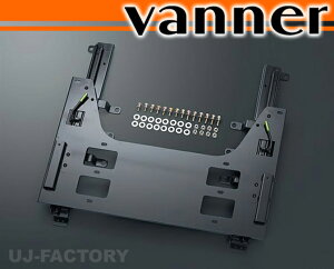 yVanner/oi[znCG[X@H200n@ZJhV[g XChLbg@S-GL@W{fBp