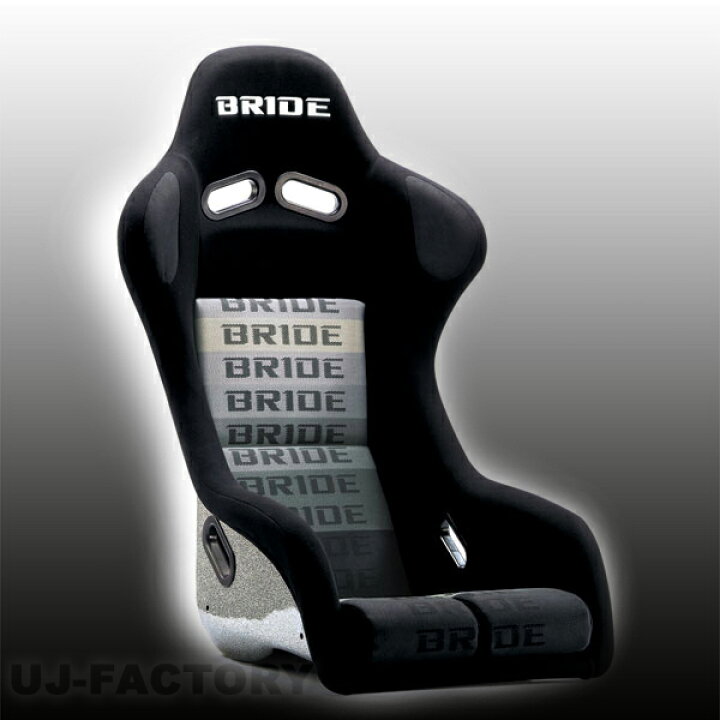 楽天市場】【車検対応】BRIDE ARTIS III フルバケットシート 
