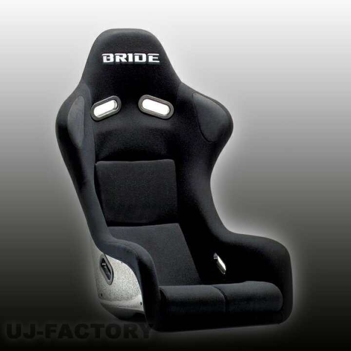 楽天市場】【車検対応】BRIDE ZETA III Type-L フルバケットシート 