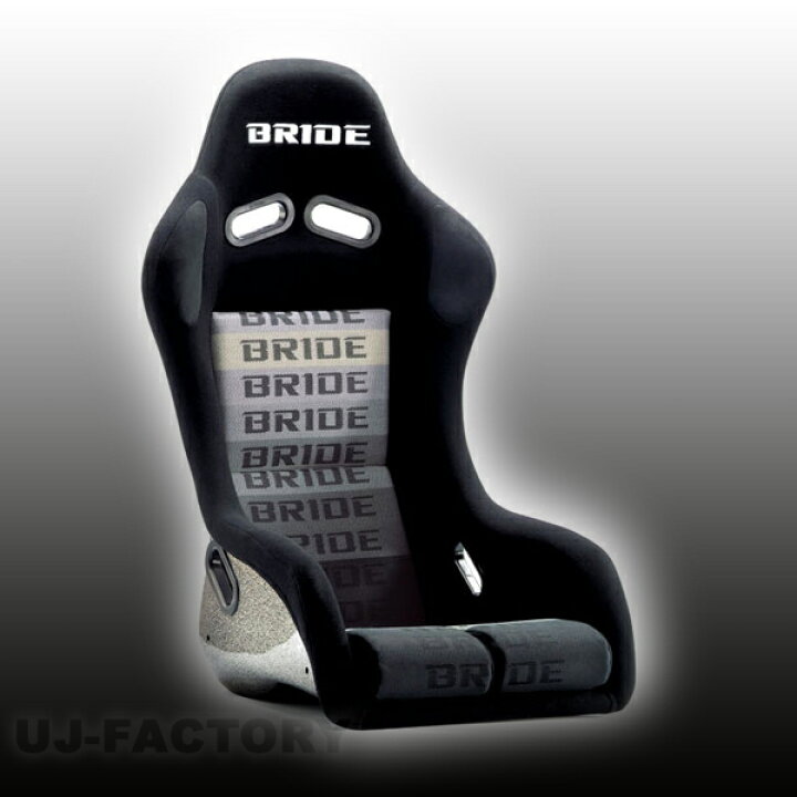 楽天市場】【車検対応】BRIDE ZETA III Type-S フルバケットシート 