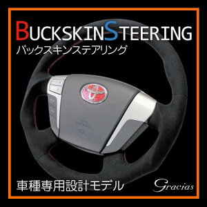 y[zy}bZ/Gracias/OVAXzobNXL XeAO/ bhXeb` or u[Xeb`vEX ZVW30