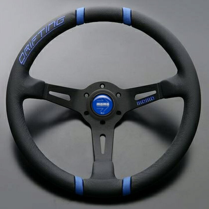 楽天市場】【正規品】MOMO ステアリング DRIFTING（ドリフティング 