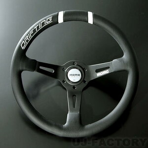 yKizMOMO@XeAO@DRIFTINGihteBOj@zCgXeb`@33Ӂ@ubNU[/ubNX|[N