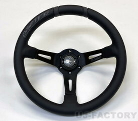 【新発売！正規品/即納】MOMO　ステアリング　DRIFTING（ドリフティング）　＜ブラック 33φ＞　ブラックレザー/ブラックスポーク