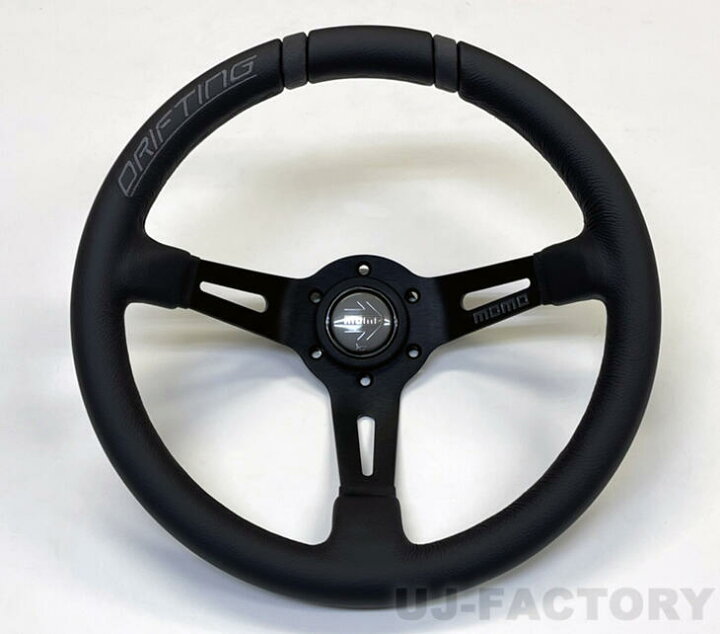 楽天市場】【新発売！正規品/即納】MOMO ステアリング DRIFTING（ド  