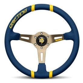 【NEWモデル！正規品】★MOMO DRIFTING （ドリフティング）マイクロファイバー BLUE 350Φ 85mm DEEP★ブルーグリップ/スエード調