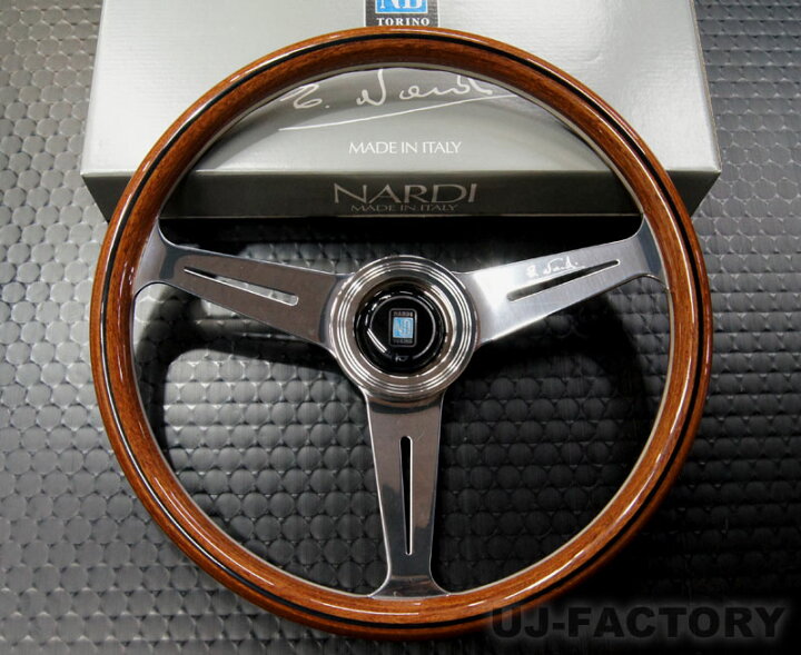 楽天市場】【正規品】 NARDI CLASSIC WOOD （クラシックウッド  